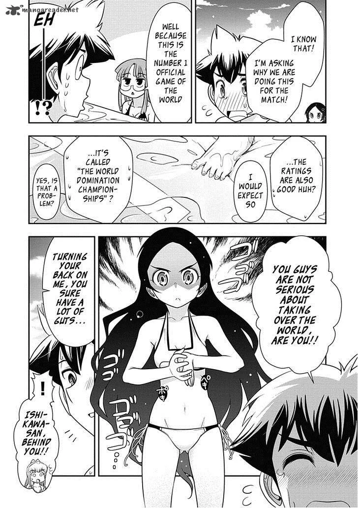 Mission School Chapter 17 page 14