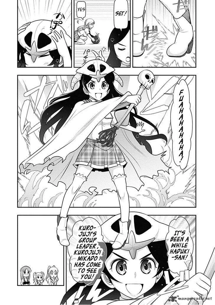Mission School Chapter 17 page 4