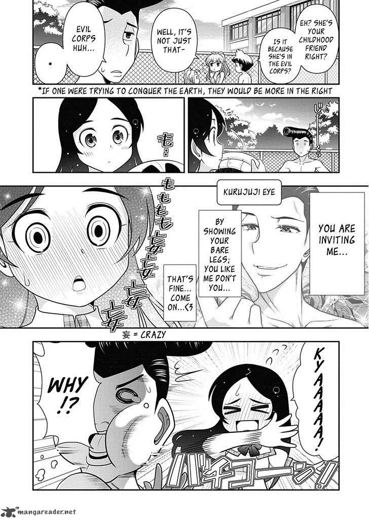 Mission School Chapter 17 page 7