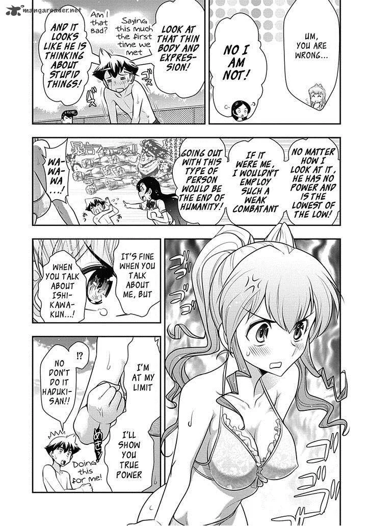 Mission School Chapter 17 page 11