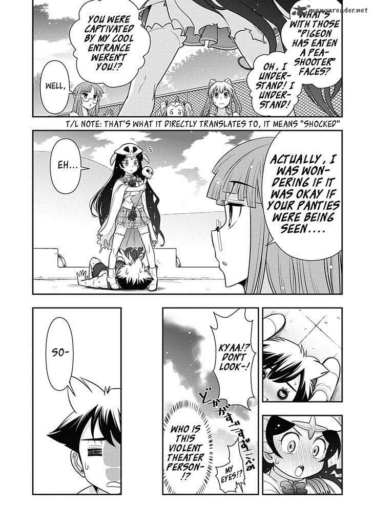 Mission School Chapter 17 page 5