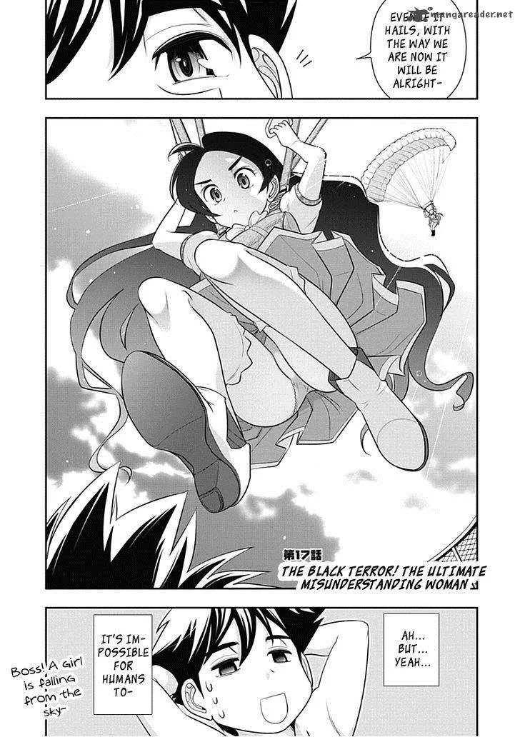 Mission School Chapter 17 page 3