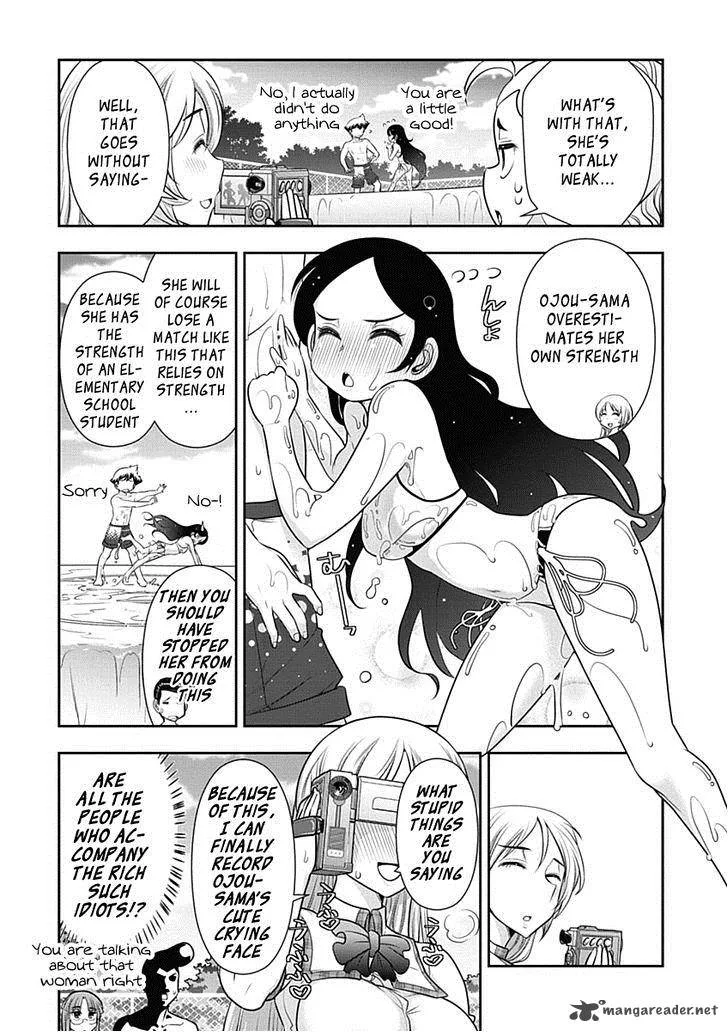 Mission School Chapter 17 page 16