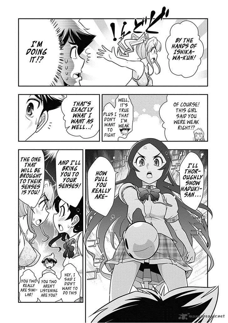 Mission School Chapter 17 page 12