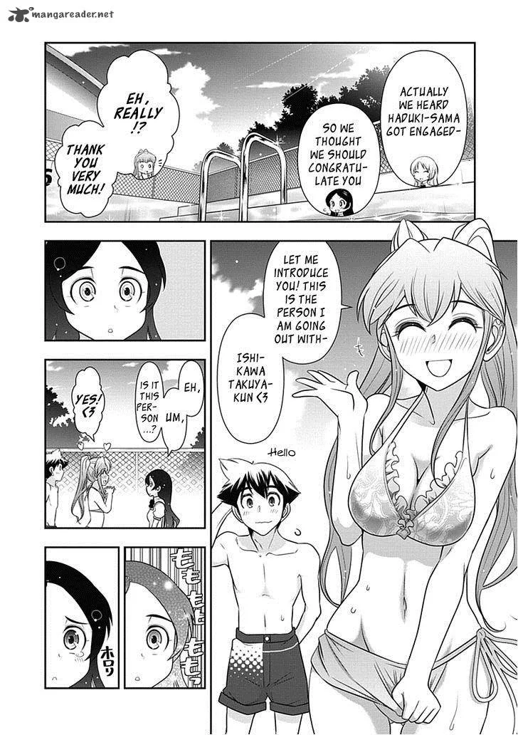 Mission School Chapter 17 page 9
