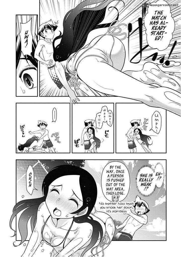 Mission School Chapter 17 page 15