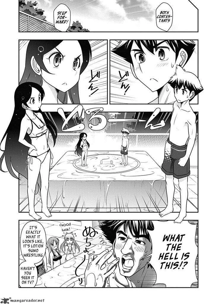 Mission School Chapter 17 page 13