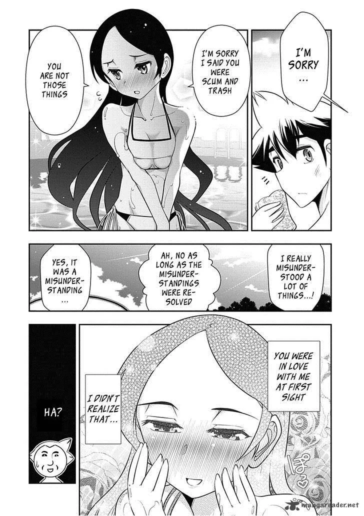 Mission School Chapter 17 page 22