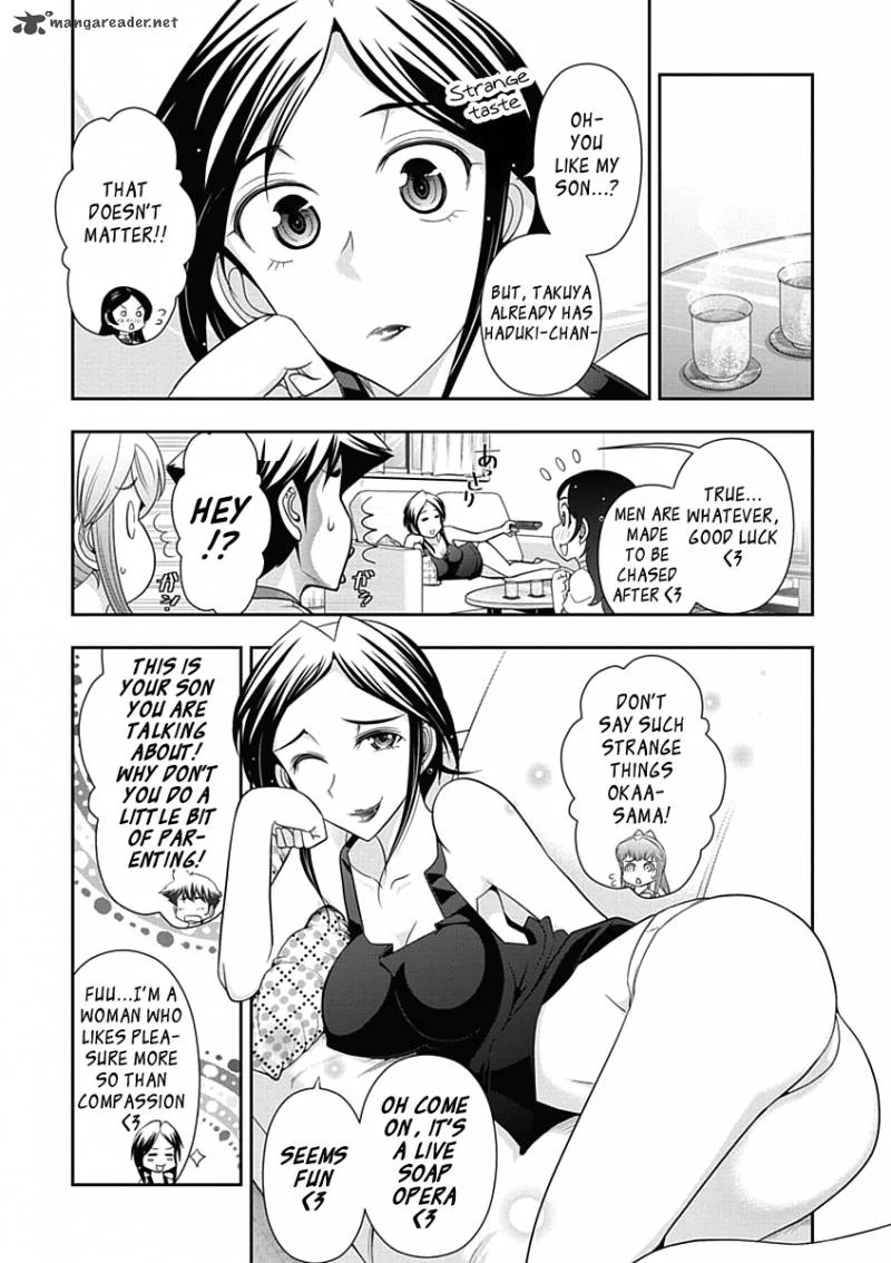 Mission School Chapter 18 page 8