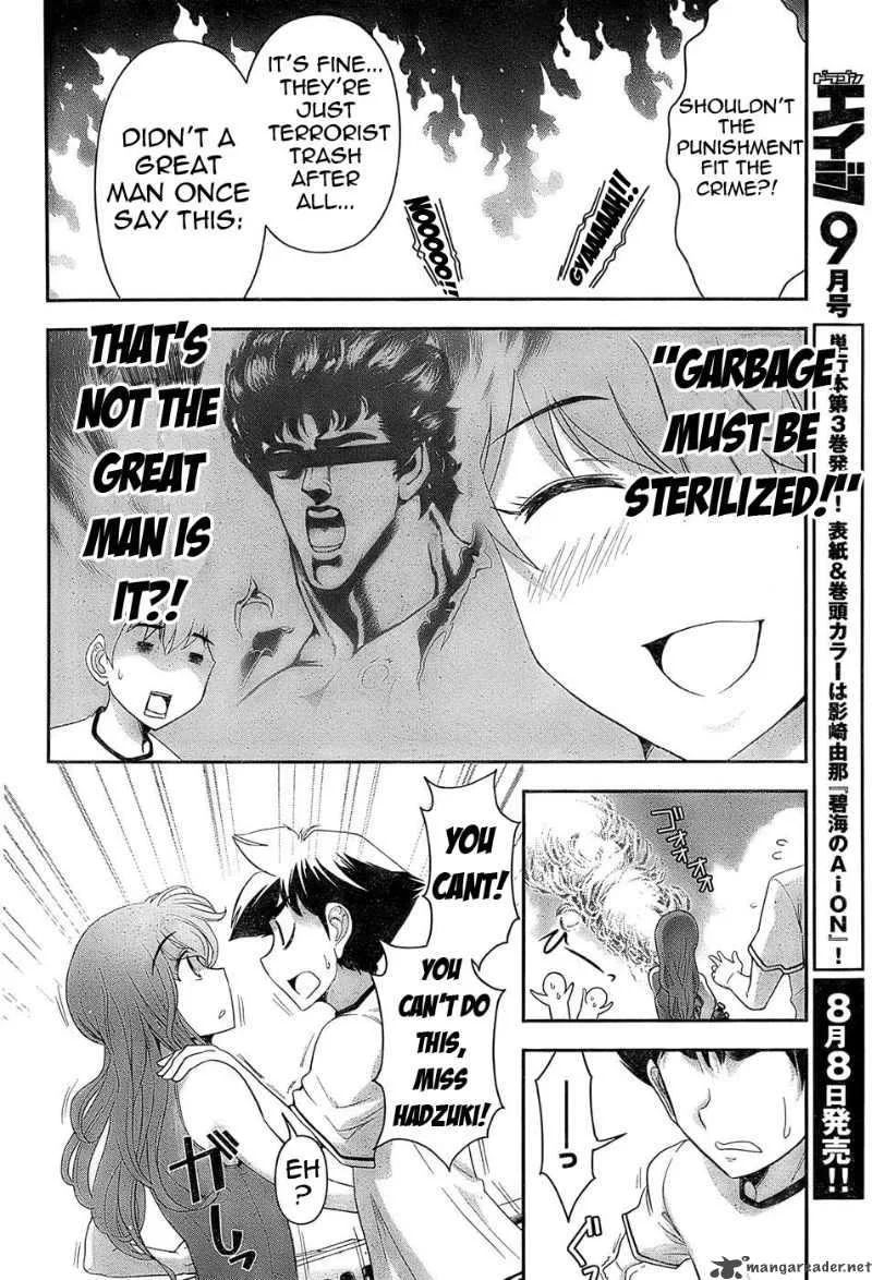 Mission School Chapter 2 page 22