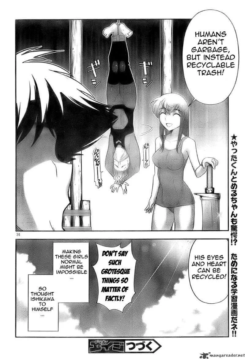 Mission School Chapter 2 page 24