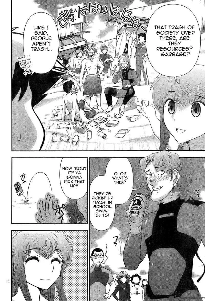 Mission School Chapter 2 page 18