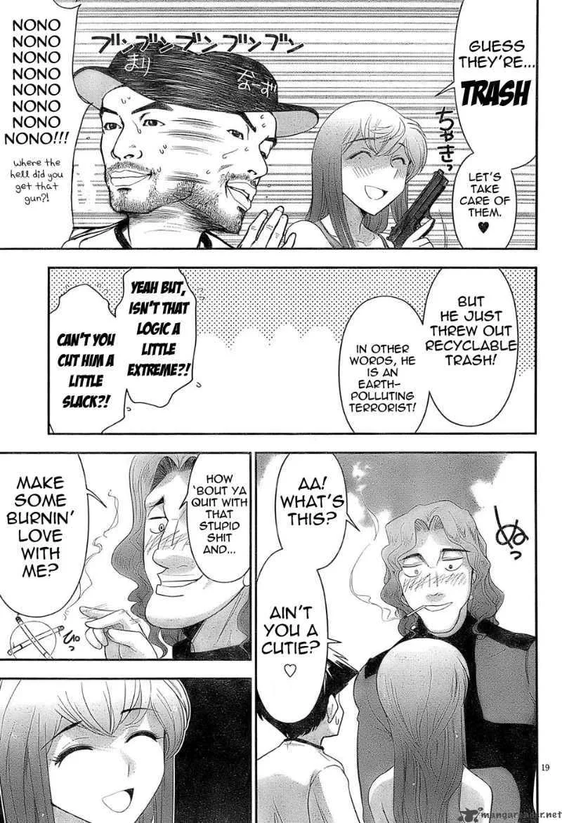 Mission School Chapter 2 page 19