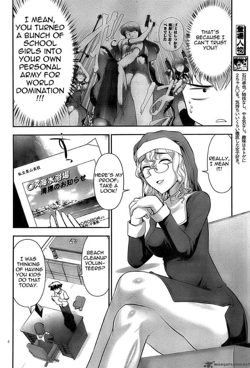 Mission School Chapter 2 page 4
