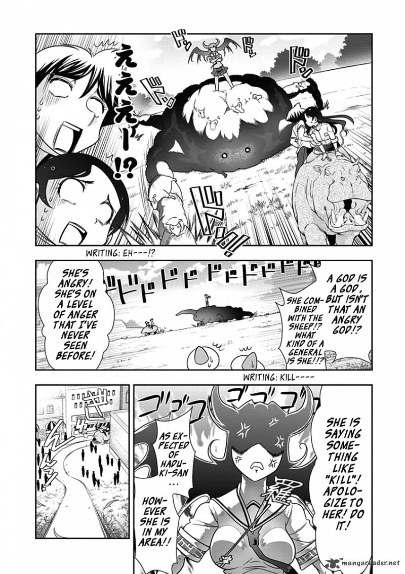 Mission School Chapter 20 page 15
