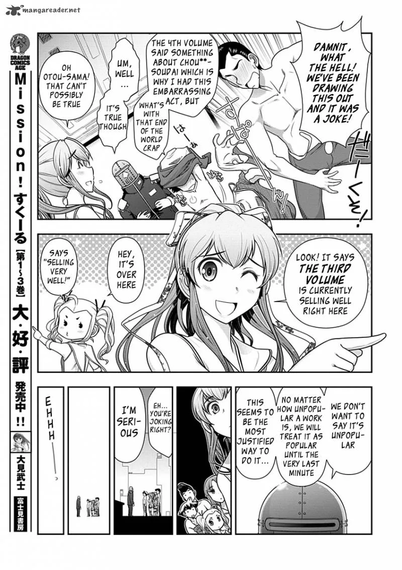 Mission School Chapter 22 page 8