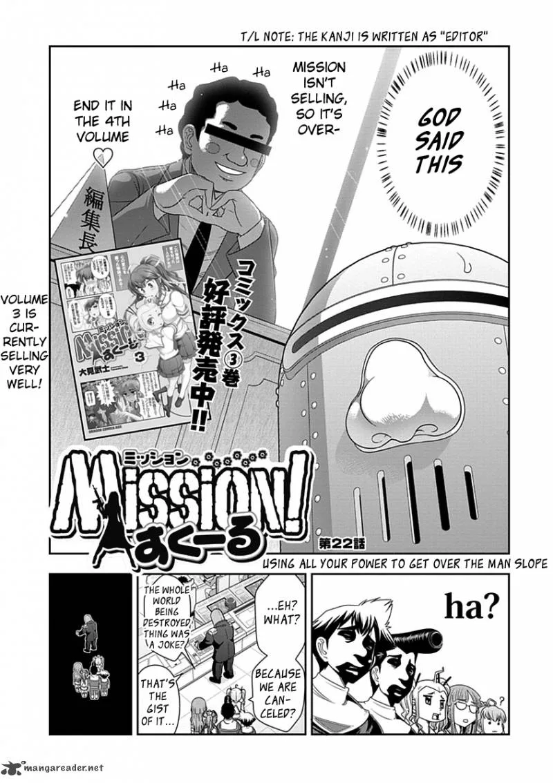 Mission School Chapter 22 page 7
