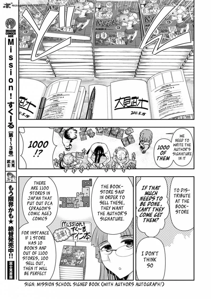 Mission School Chapter 22 page 20