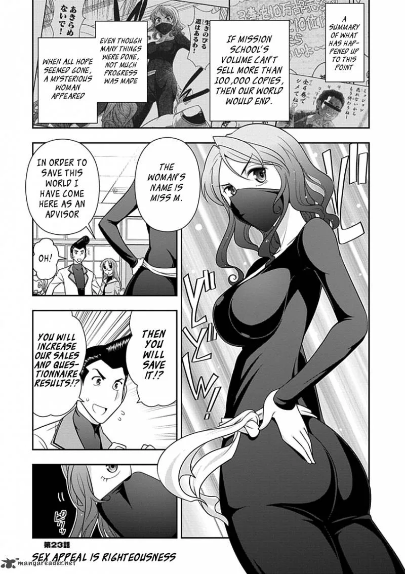 Mission School Chapter 23 page 1