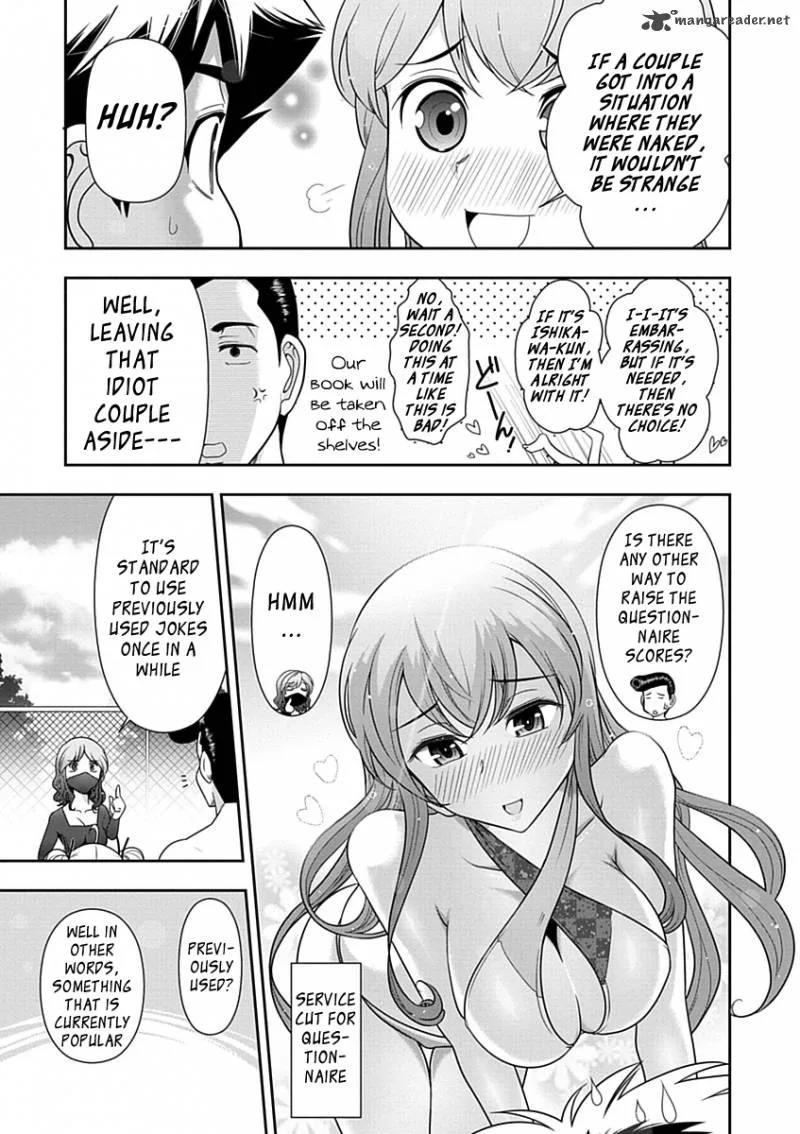 Mission School Chapter 23 page 11