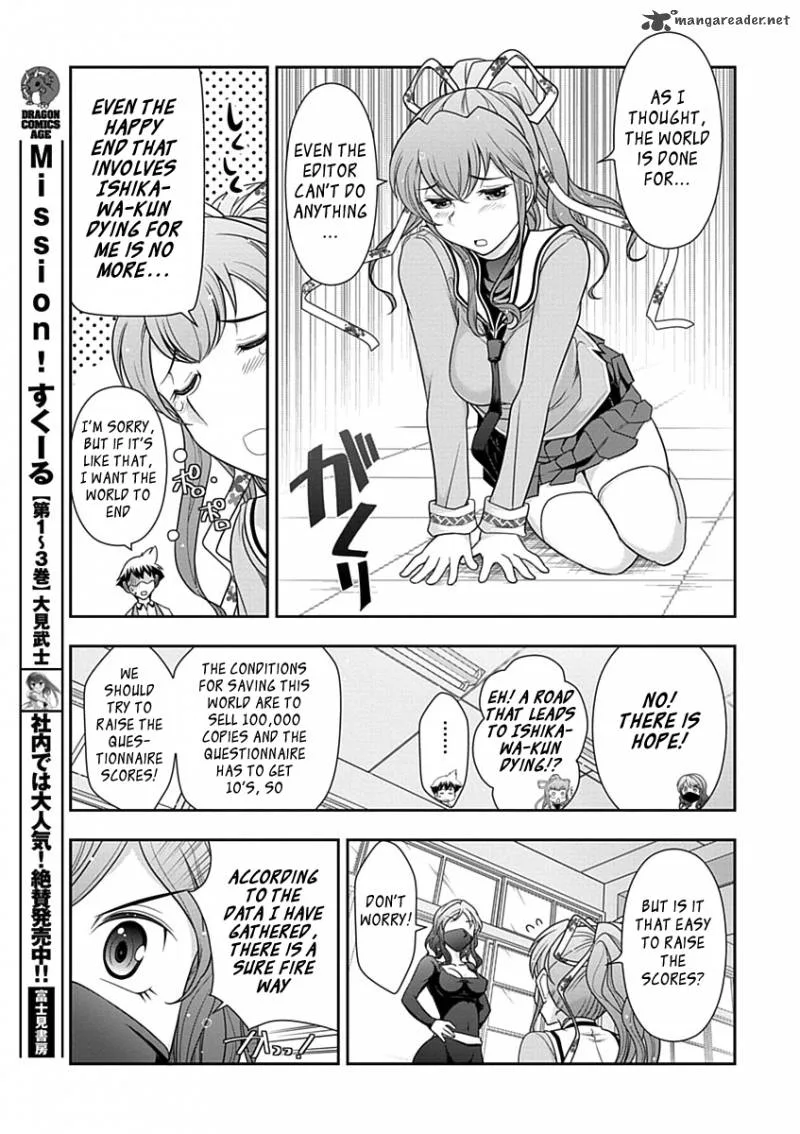 Mission School Chapter 23 page 7