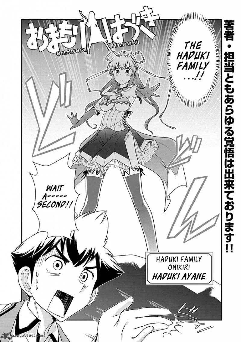 Mission School Chapter 24 page 2