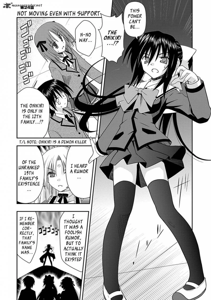 Mission School Chapter 24 page 1