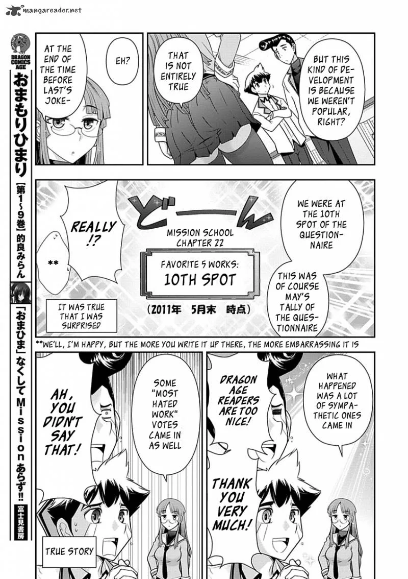 Mission School Chapter 24 page 13