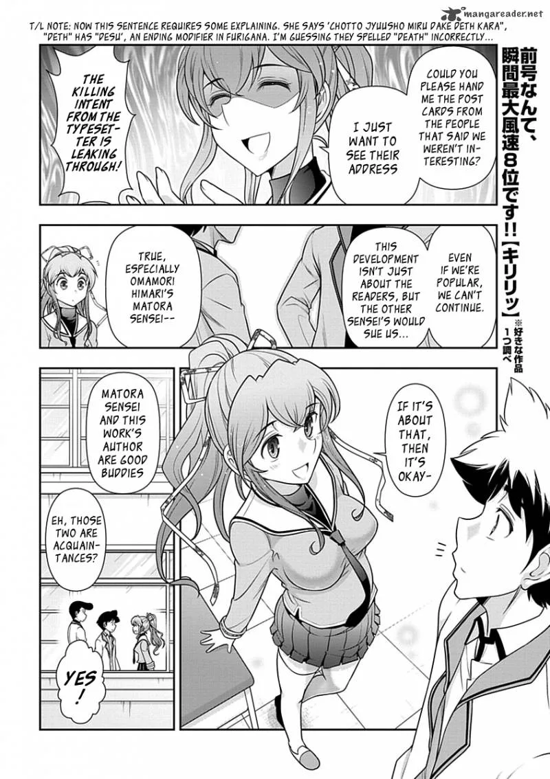 Mission School Chapter 24 page 14