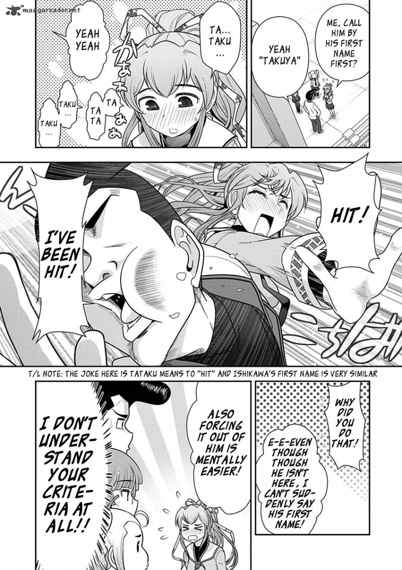 Mission School Chapter 25 page 12