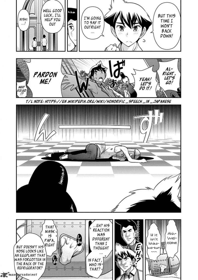 Mission School Chapter 26 page 3