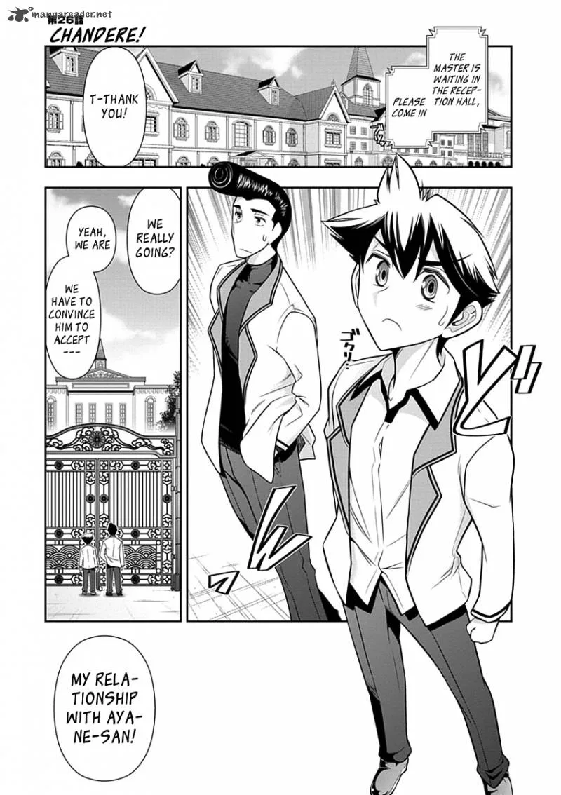 Mission School Chapter 26 page 1