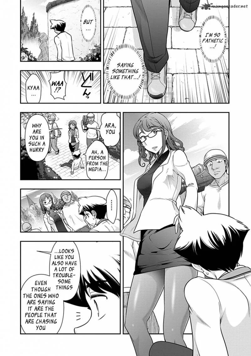 Mission School Chapter 27 page 19