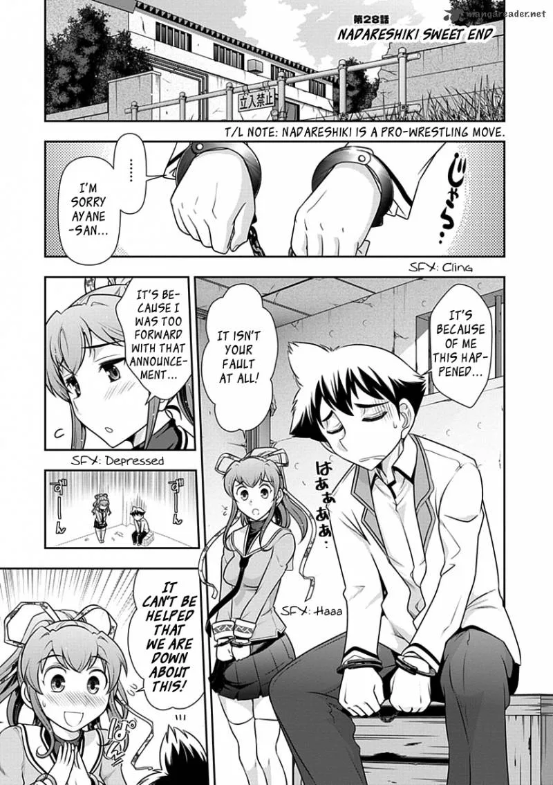 Mission School Chapter 28 page 1