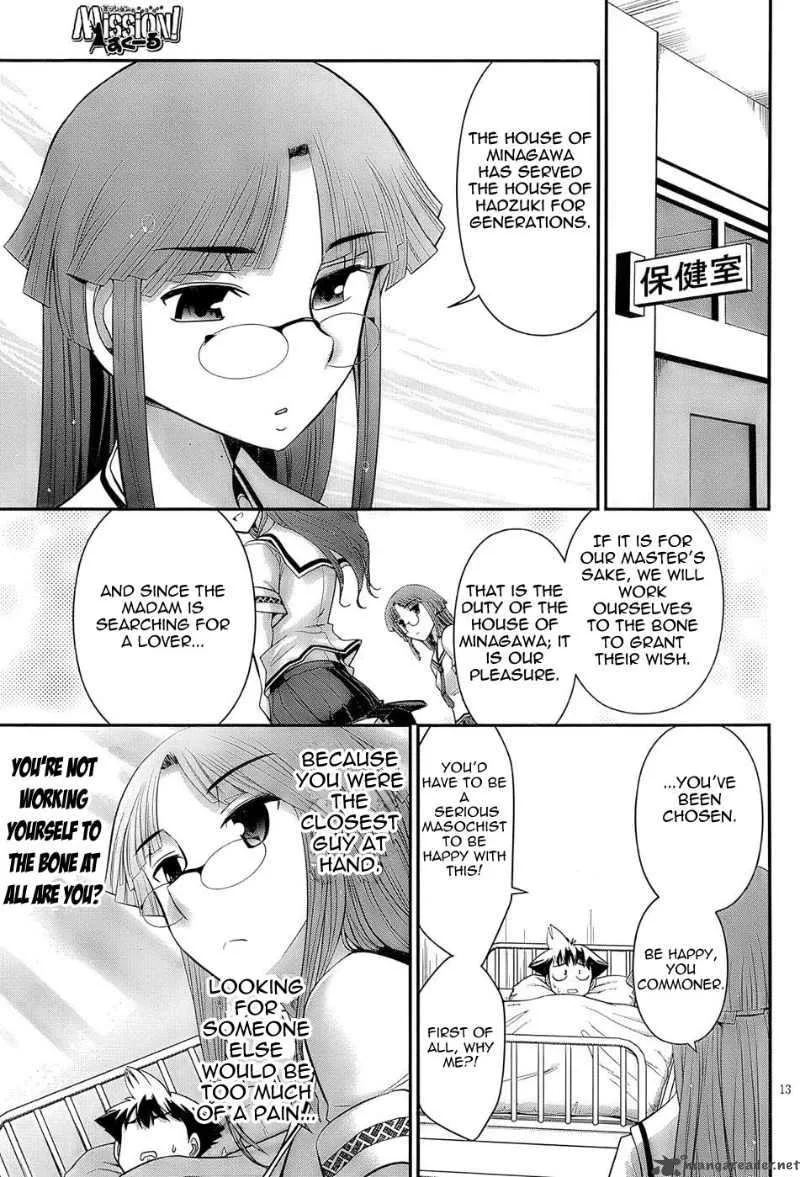 Mission School Chapter 3 page 13