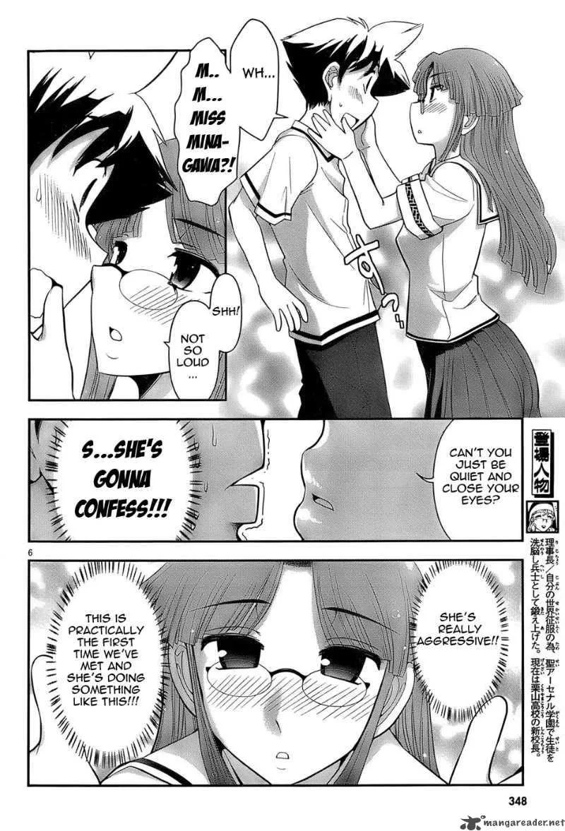 Mission School Chapter 3 page 6