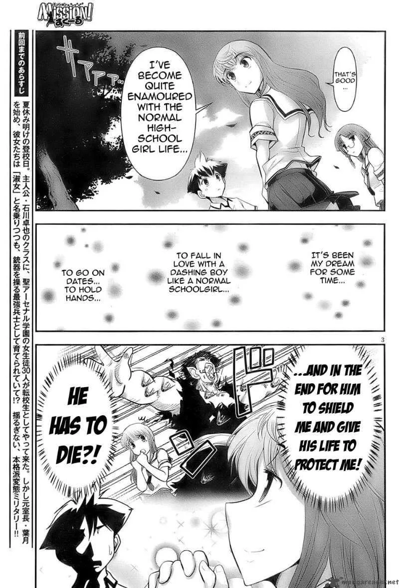Mission School Chapter 3 page 3