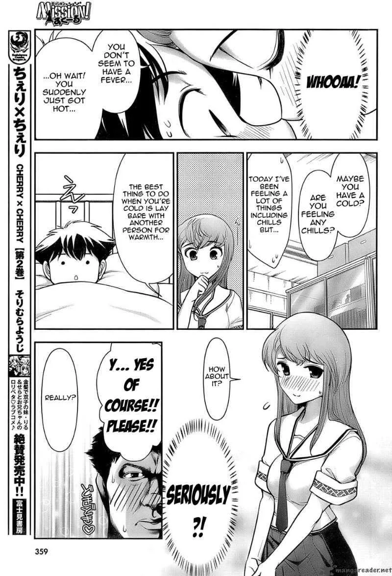 Mission School Chapter 3 page 17