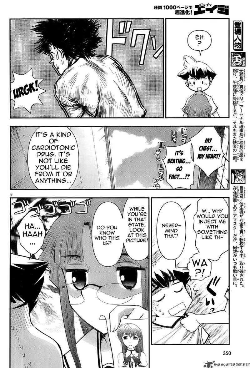 Mission School Chapter 3 page 8