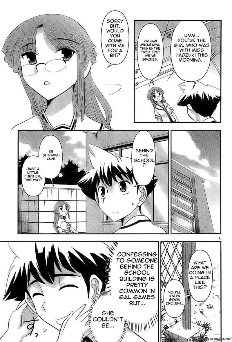 Mission School Chapter 3 page 5