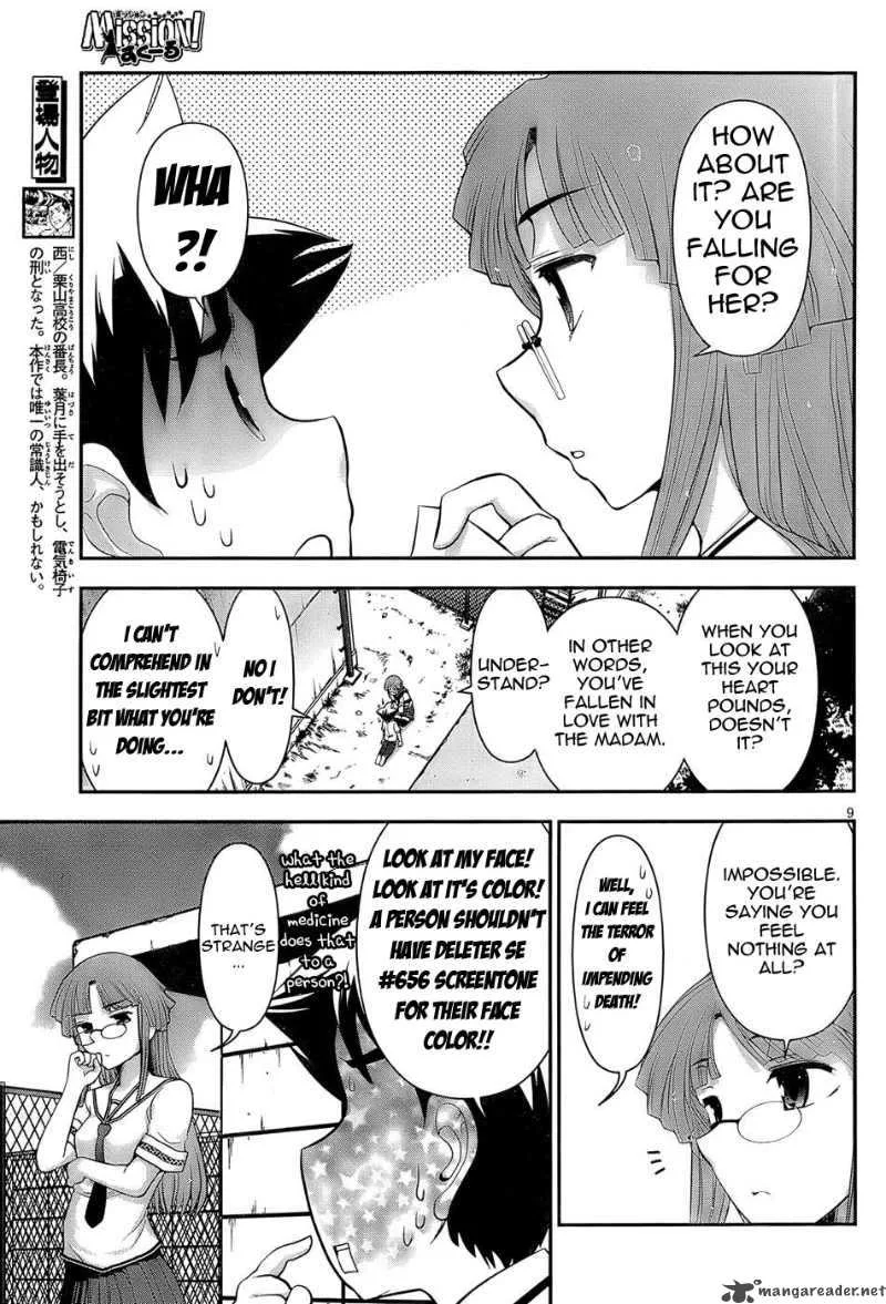 Mission School Chapter 3 page 9