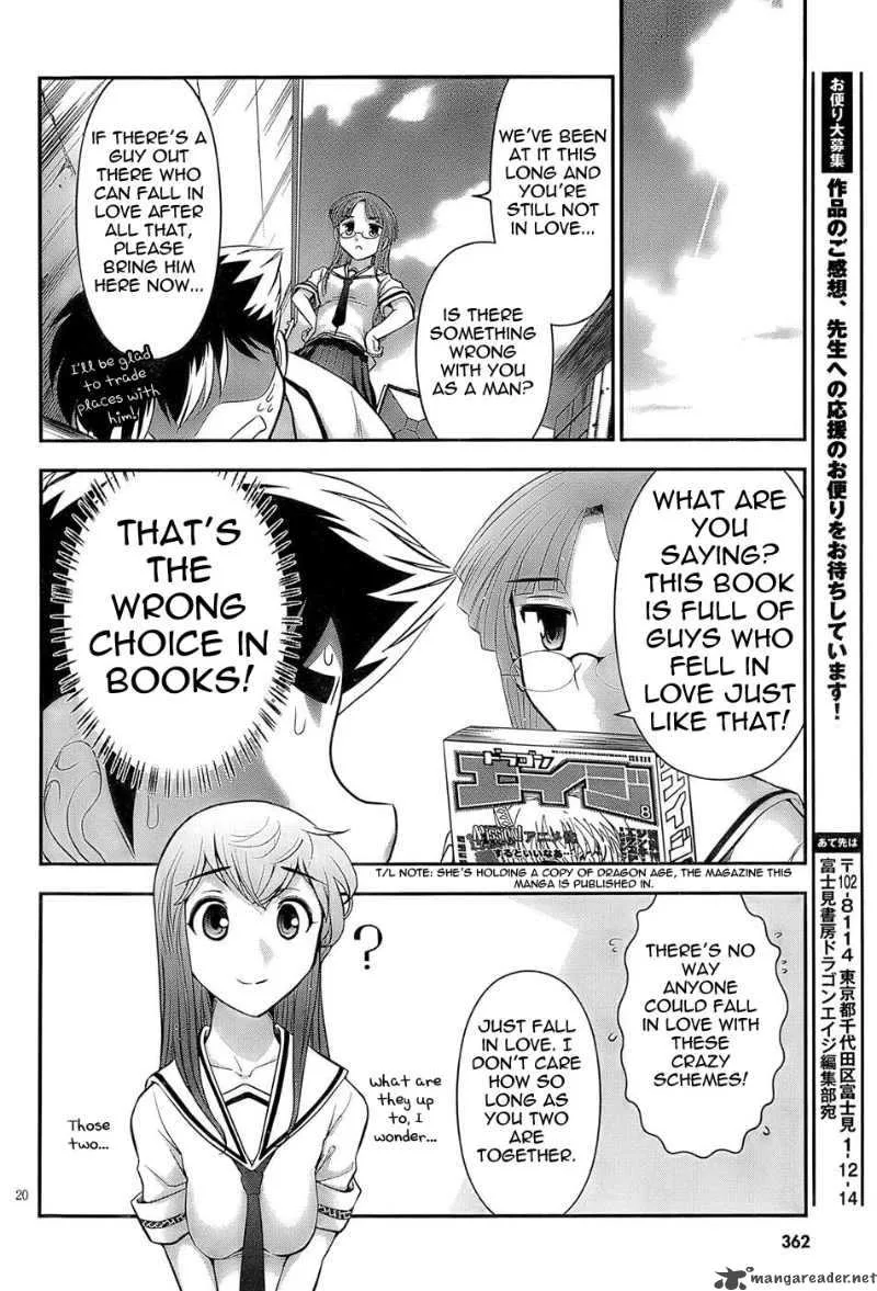 Mission School Chapter 3 page 20