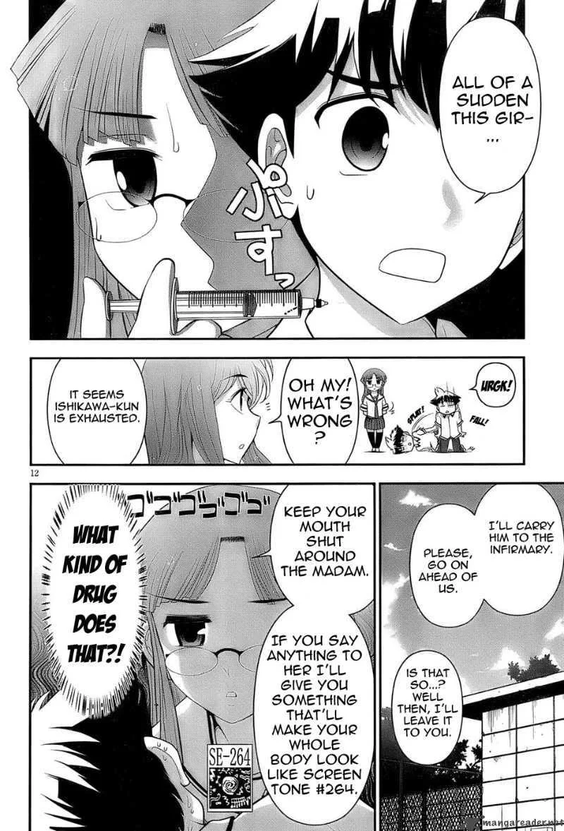 Mission School Chapter 3 page 12