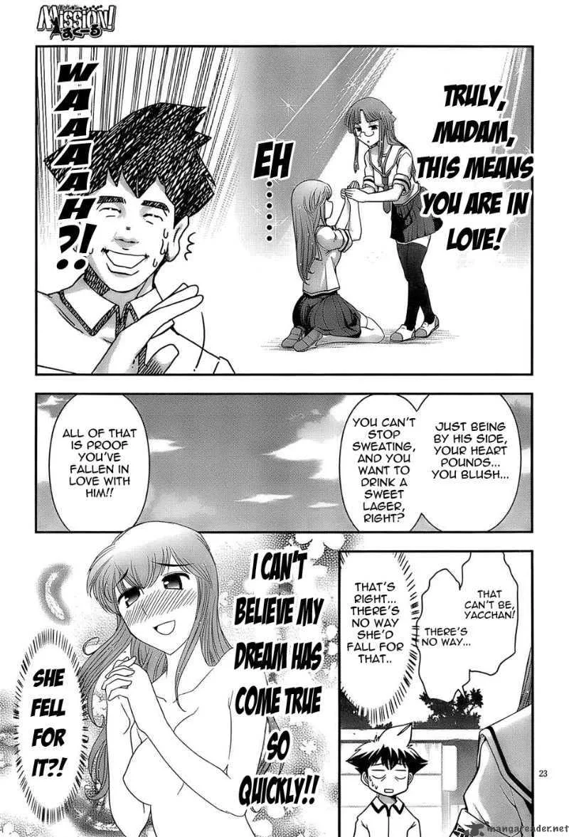 Mission School Chapter 3 page 23