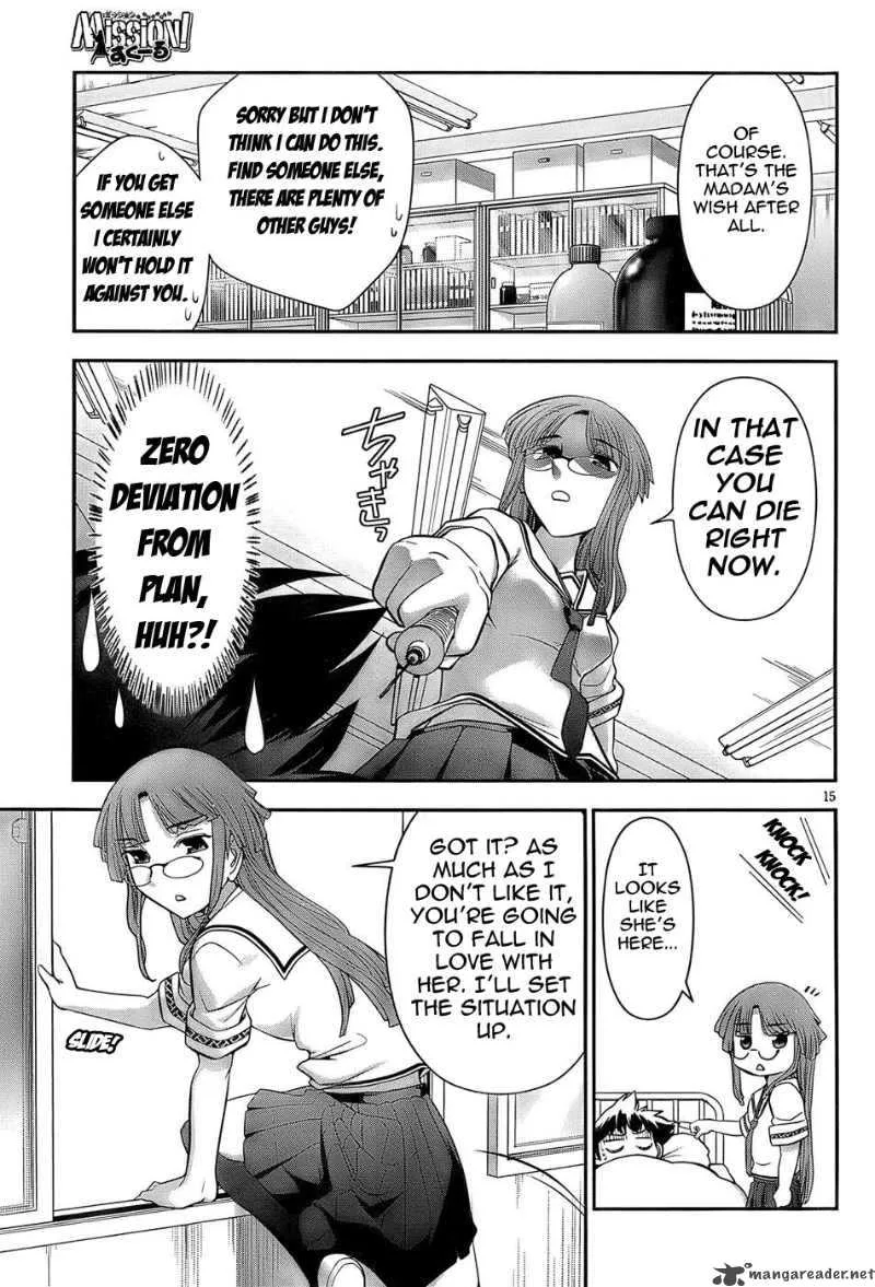 Mission School Chapter 3 page 15