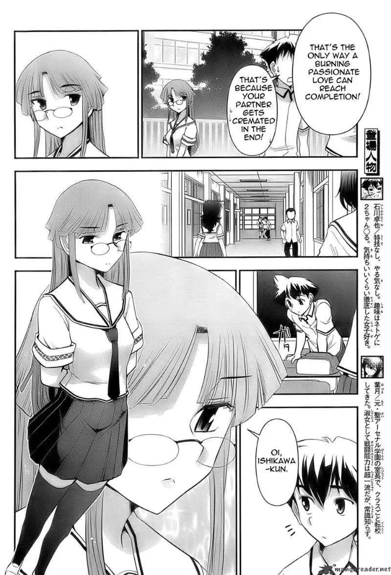 Mission School Chapter 3 page 4