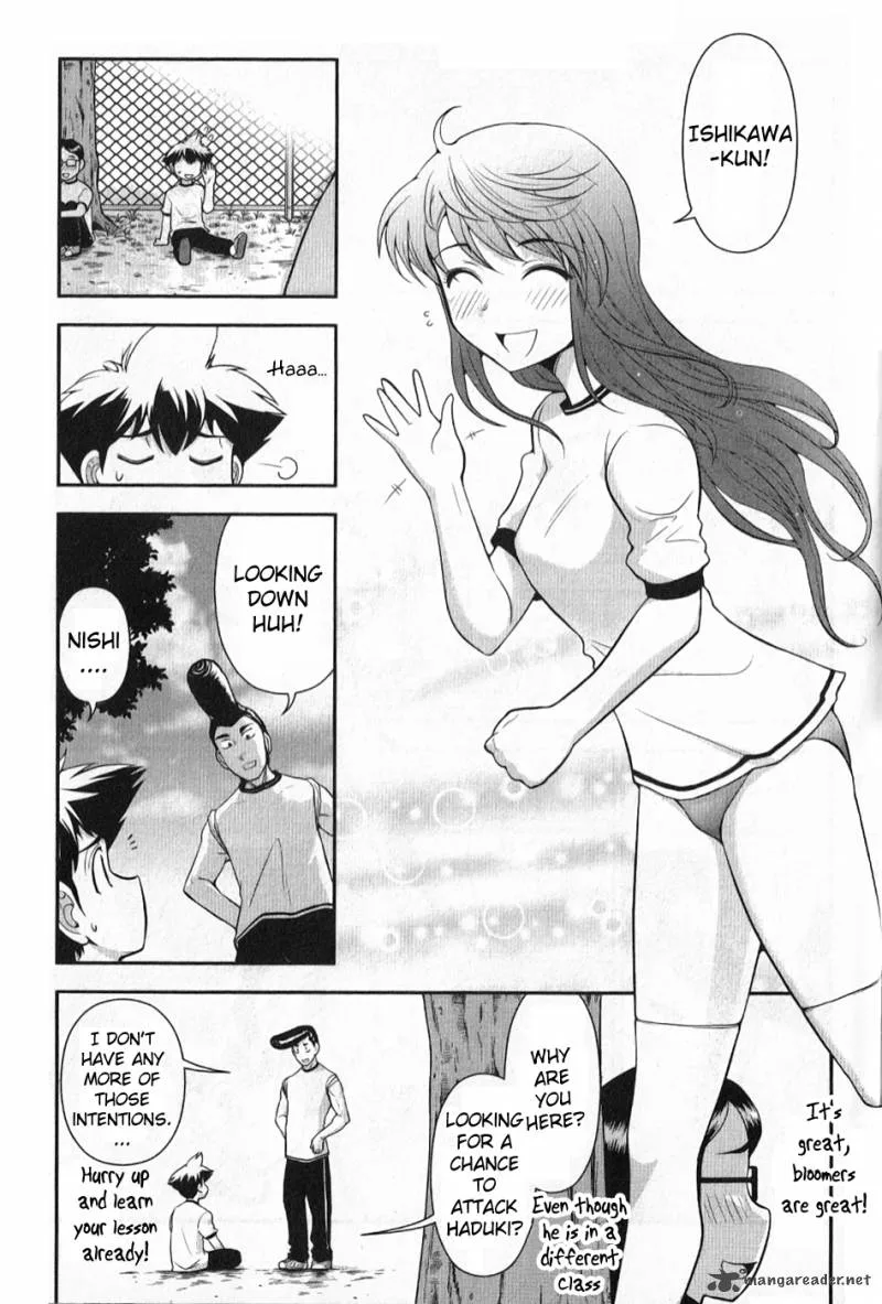 Mission School Chapter 4 page 2
