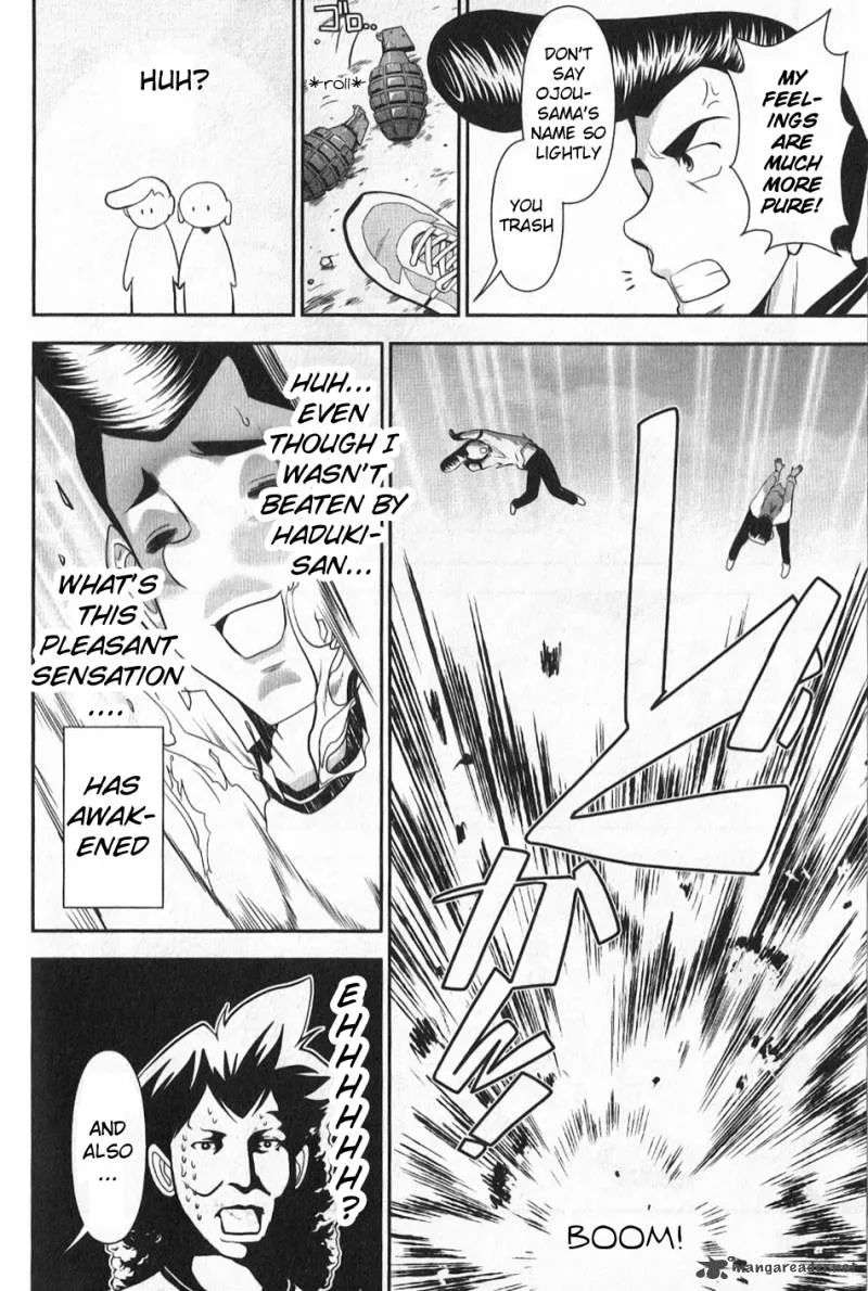 Mission School Chapter 4 page 5
