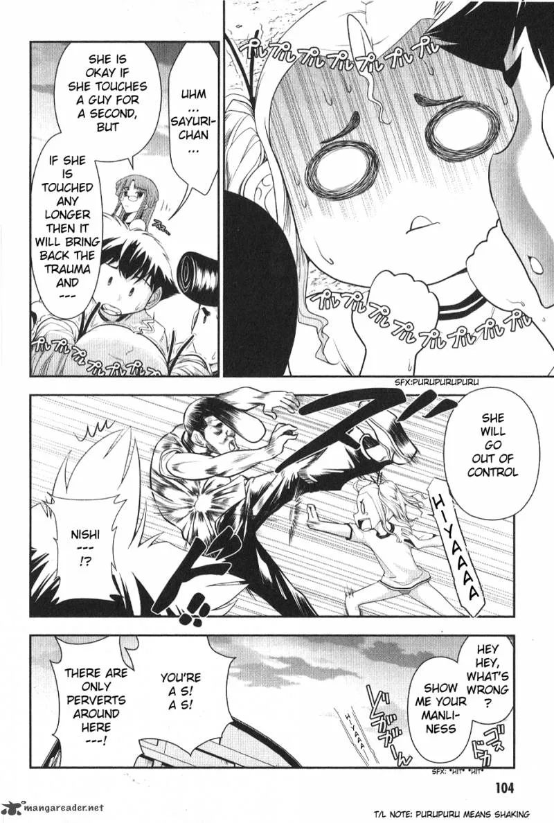 Mission School Chapter 4 page 23