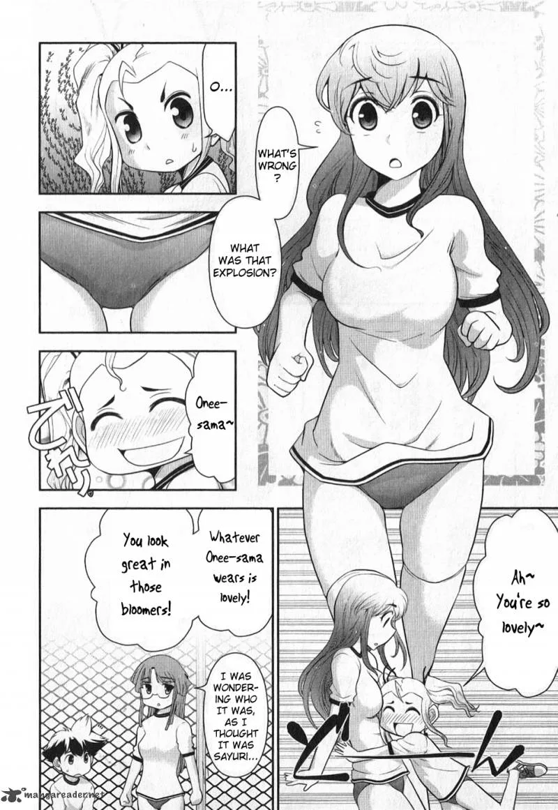 Mission School Chapter 4 page 7